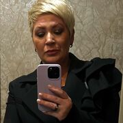 ���������� ������, ���� ������� ����, 41 ���, ������������ ��� ����� � ���������, c�������� ���������, ���������