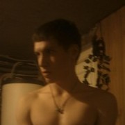 ���������� ������������, ���� ������� ����, 31 ���, ������������ 