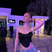 ���������� ���������, �����