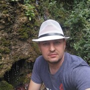 ���������� �������, ���� ������� �������, 37 ���, ������������ ��� ������, ����� � ���������, c�������� ���������, ���������