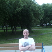 ���������� ������������, ���� ������� �������, 44 ����, ������������ ��� ������, ����� � ���������, c�������� ���������