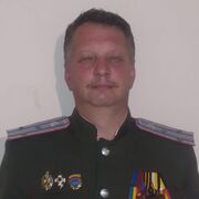 ���������� ������, ���� ������� ���������, 57 ���, ������������ ��� ������, ����� � ���������, c�������� ���������