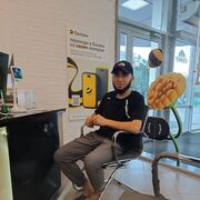 ���������� ����-�����, ������� ����, 29