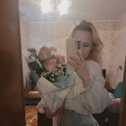 ���������� ������, �����