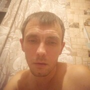 ���������� ���������, ���� ������� �����, 39 ���, ������������ 