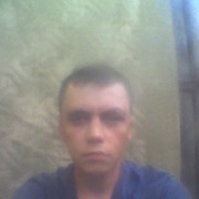  ,   0992451521, 36 ,   