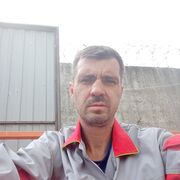 ���������� �����, ���� ������� �����, 47 ���, ������������ ��� c�������� ���������