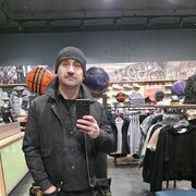 ���������� �����-���������, ���� ������� �����, 45 ���, ������������ ��� ������, ����� � ���������, c�������� ���������