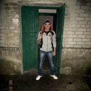 ���������� ������, ���� ������� �����, 32 ����, ������������ ��� ������, ����� � ���������, c�������� ���������