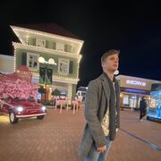 ,   , 20 ,     , c 