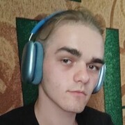 ���������� �����������, ���� ����� ������, 19 ���, ������������ ��� ������, ���������