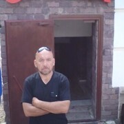 ���������� ���, ���� ������� ���������, 54 ����, ������������ ��� c�������� ���������, ���������