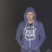 ���������� ������, ���� ������� ������, 43 ����, ������������ ��� ������, ����� � ���������, c�������� ���������