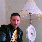 ���������� ������, ���� ������� ���������, 32 ����, ������������ ��� ������, ����� � ���������, c�������� ���������