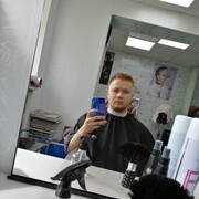  ,   Dima, 29 ,   ,   