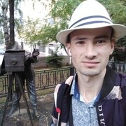 ���������� ������ �����, ���� ������� ����, 29 ���, ������������ ��� ������, ����� � ���������, c�������� ���������, ���������