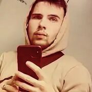 ���������� ����������, ���� ������� �������, 38 ���, ������������ ��� ������, ����� � ���������