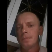 ���������� ������, ���� ������� ����, 39 ���, ������������ ��� ������, ���������