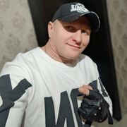 ���������� ������, ���� ������� ����, 43 ����, ������������ ��� ������, ����� � ���������