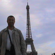  ,   , 57 ,   