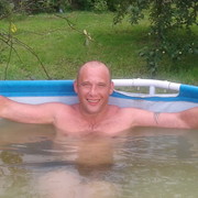 ���������� �������-���������, ���� ������� �������, 45 ���, ������������ ��� ������, ����� � ���������, c�������� ���������