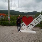 ���������� ������������, ���� ������� �����, 43 ����, ������������ ��� ����� � ���������, c�������� ���������, ���������