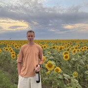 ���������� ������-��-����, ���� ����� ������, 21 ���, ������������ ��� ������, ����� � ���������