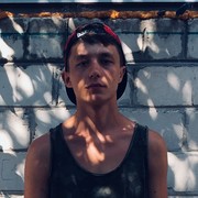  ,   Dima, 28 ,   