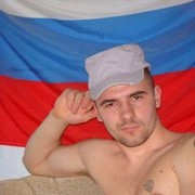 ���������� ������-��-����, ���� ������� ��������, 41 ���, ������������ ��� ������, ����� � ���������, c�������� ���������, ���������