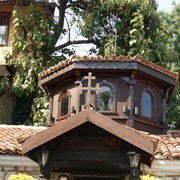 ���������� �����, ���� ������� �����, 41 ���, ������������ 