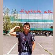 ���������� ���������, ���� ����� ������, 25 ���, ������������ ��� ������, ����� � ���������