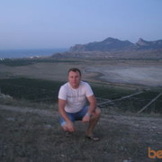 ���������� �������������, ���� ������� ���������, 43 ����, ������������ ��� ������, ����� � ���������, c�������� ���������