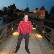 ���������� �������, ���� ������� Bratkas, 37 ���, ������������ ��� ������