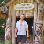 ���������� ������, ���� ������� ������, 48 ���, ������������ ��� ������, ����� � ���������, c�������� ���������, ���������