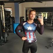 ���������� ������, ���� ������� ������, 29 ���, ������������ ��� ������, ����� � ���������, ���������