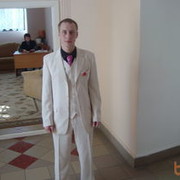  ,   Dima, 35 ,   ,   , c 