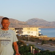 ���������� �����, ���� ������� ������, 45 ���, ������������ ��� ������, ����� � ���������, c�������� ���������