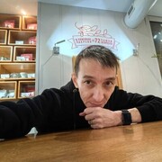 ���������� ����, ���� ������� It, 39 ���, ������������ ��� ����� � ���������, c�������� ���������