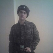 ���������� ���������, ���� ������� �����, 34 ����, ������������ ��� ������, ����� � ���������, c�������� ���������