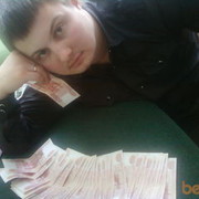  ,   Ruslan56, 40 ,     , c 