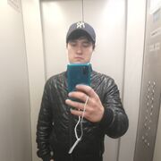 ���������� ������, ���� ����� ����, 23 ����, ������������ ��� ������, ����� � ���������