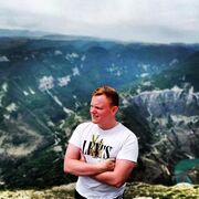 ���������� ������-��-����, ���� ������� ������, 26 ���, ������������ ��� ������, ����� � ���������, c�������� ���������