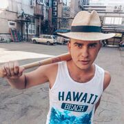 ���������� ������, ���� ������� ������, 31 ���, ������������ ��� ������, ����� � ���������