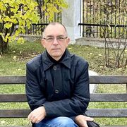 ���������� �����, ���� ������� �����, 59 ���, ������������ 