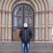 ���������� ������, ���� ������� ��� ��������, 45 ���, ������������ ��� ������, ����� � ���������, c�������� ���������