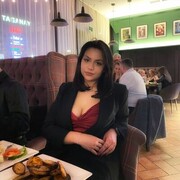  ,  Valeria, 22
