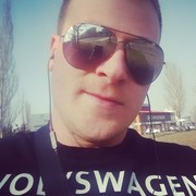 ���������� ������ ���, ���� ������� �����, 33 ����, ������������ ��� ������, ����� � ���������, c�������� ���������