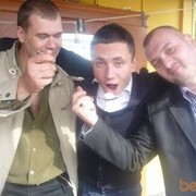 ,   No Name, 37 ,   