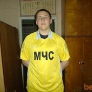 ���������� ����, ���� ������� ������, 35 ���, ������������ ��� ������