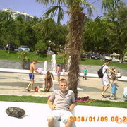 ���������� ���������, ���� ������� �������, 34 ����, ������������ ��� ������, ����� � ���������, c�������� ���������